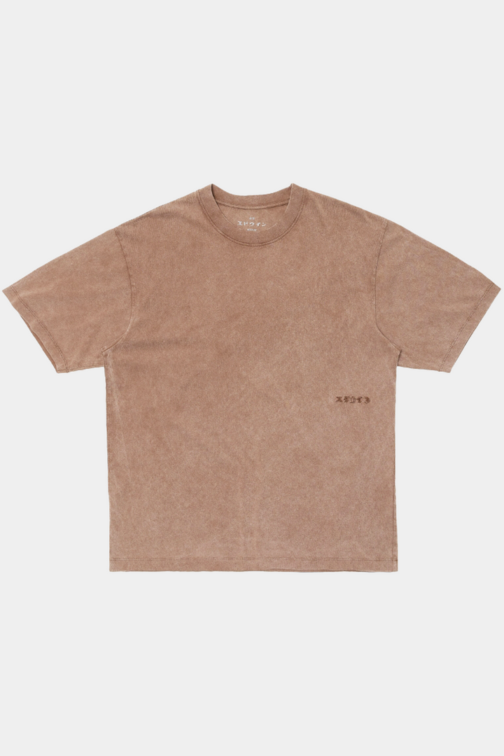 T-Shirt Axiom