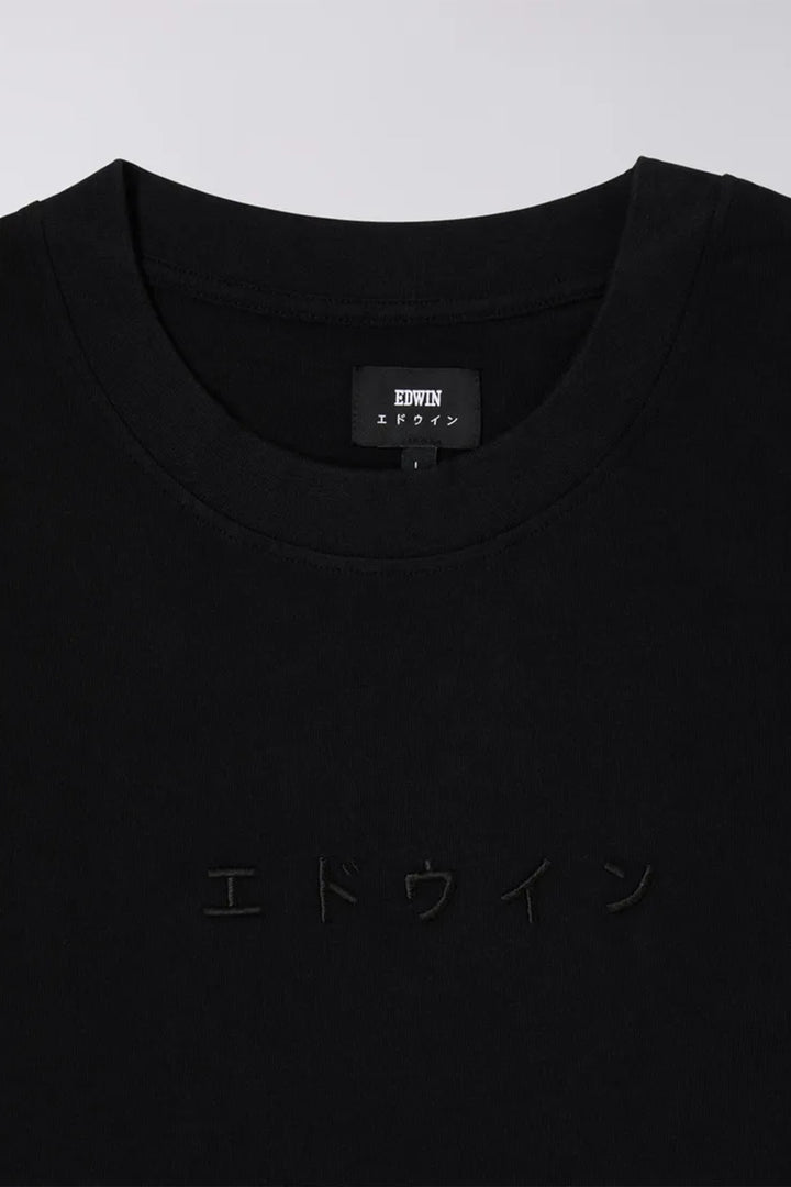 T-Shirt Katakana Embroidery