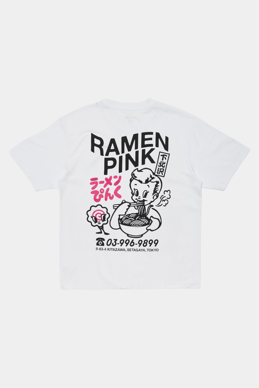 T-Shirt Ramen Pink
