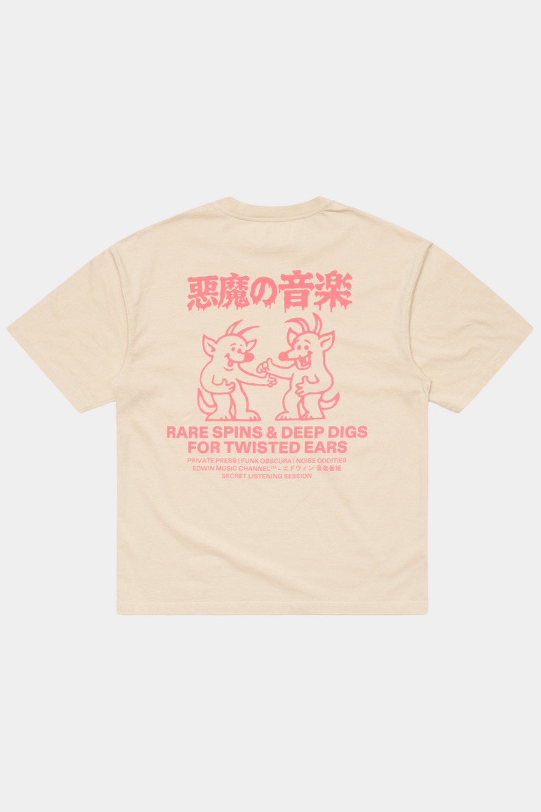 T-Shirt Rape Spins