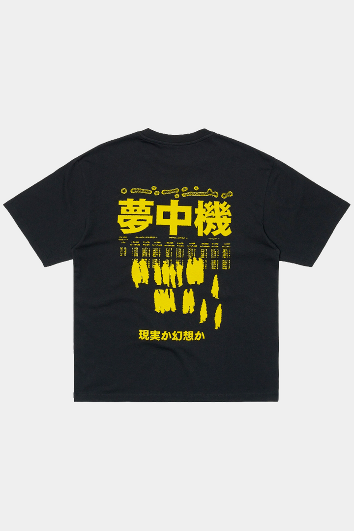 T-Shirt Synthetic Reality