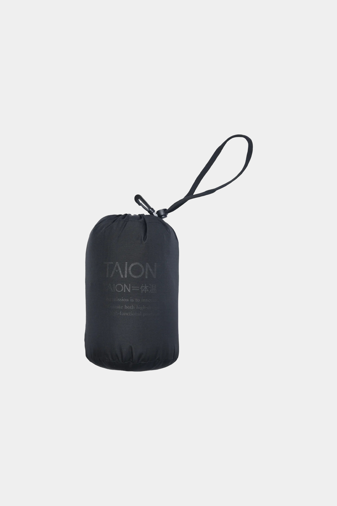 Giubbotto Trapuntato con Cappuccio